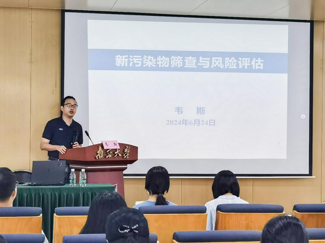 以始为终 满载启航——第八期武汉市生态环境系统干部综合能力提升培训班圆满结业！智能水务系统开发开启新篇章